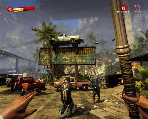 Dead Island: Riptide - FП: Dead Island: Riptide